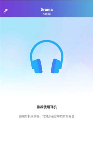 Smule°汾