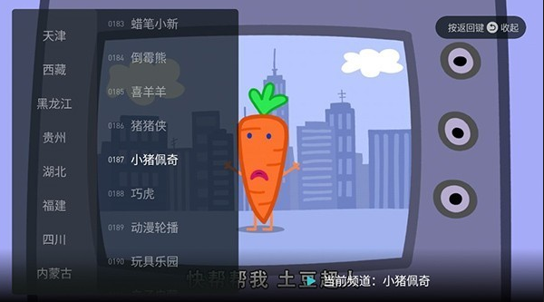 糬ֱֻذװ°
