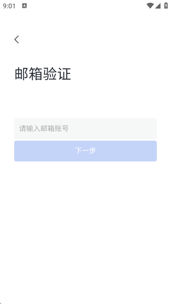 Ϭ칫appذװ