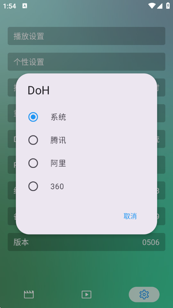 DGӰԺѰ