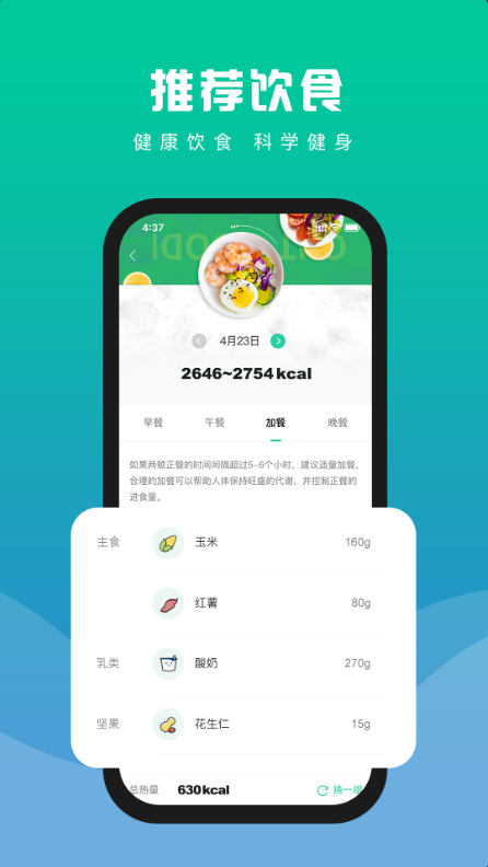 °汾