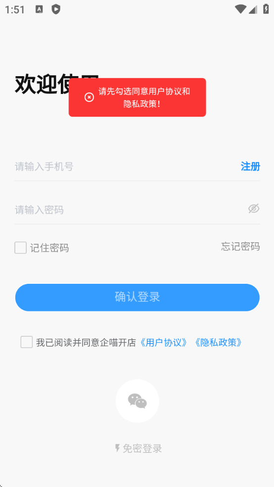 °汾ذװ
