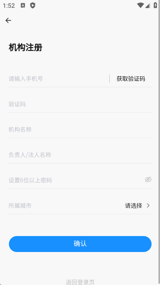 °汾ذװ