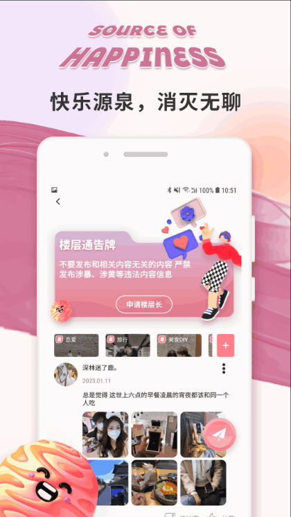 ԰°汾ذװ
