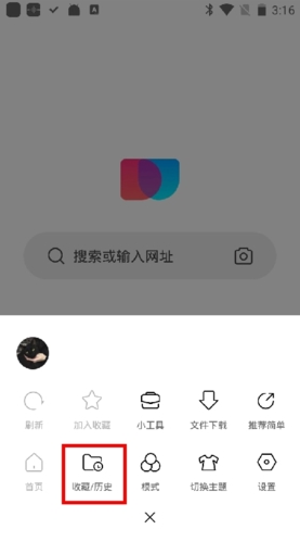 °