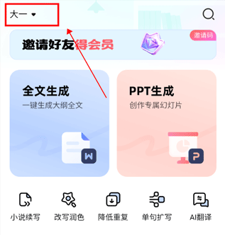 дٷapp