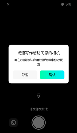 дٷapp