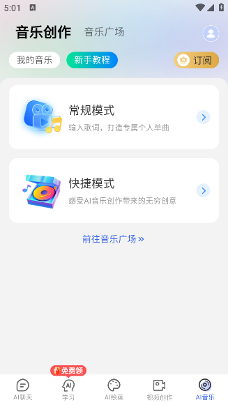 ȫAIѰ