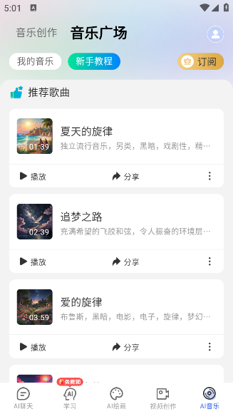 ȫAIѰ