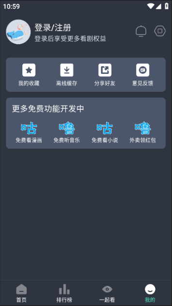 ๾appٷ°