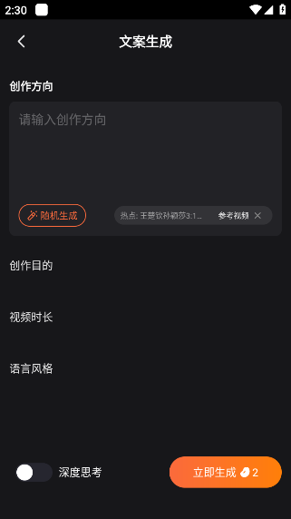 Ѱ