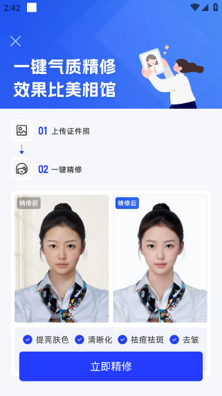 ֤app