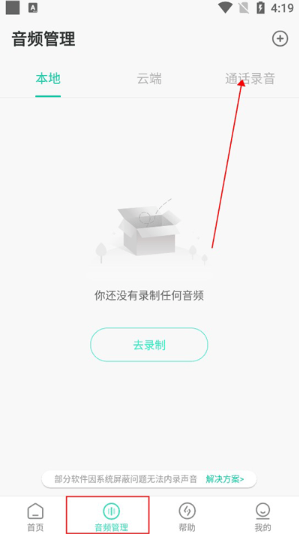 ¼ʦѰ