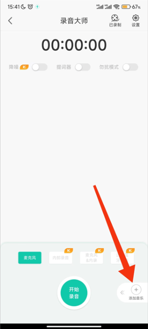 ¼ʦѰ