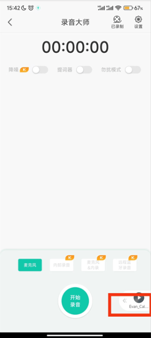 ¼ʦѰ