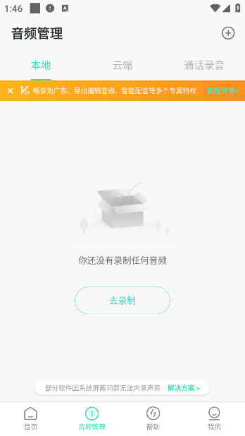 ¼ʦѰ