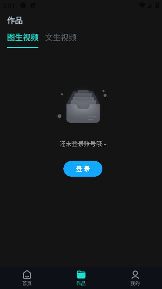 AIͼƵٷ
