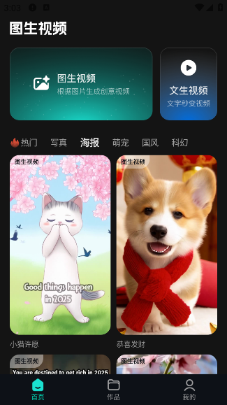 AIͼƵٷ