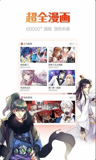 ֮app