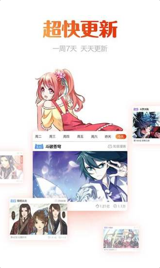 ֮app
