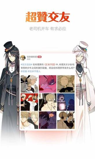 ֮app