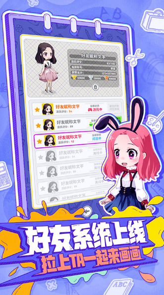 㻭Ϸapp