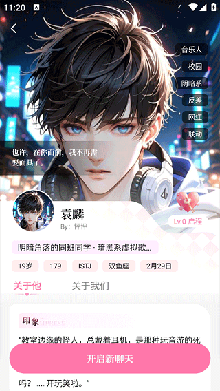 app°