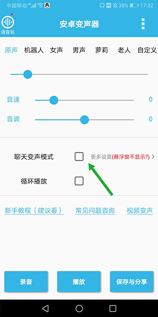 ׿app