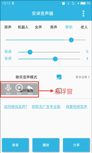 ׿app