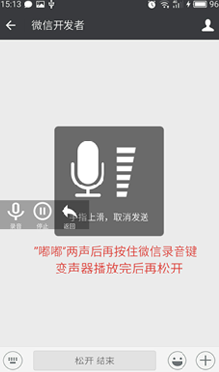 ׿app