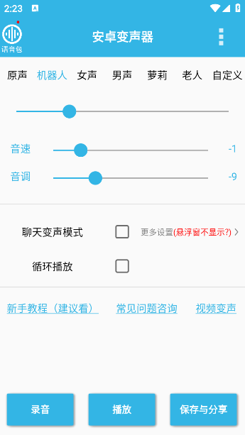 ׿app