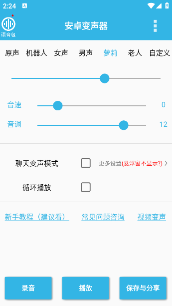 ׿app