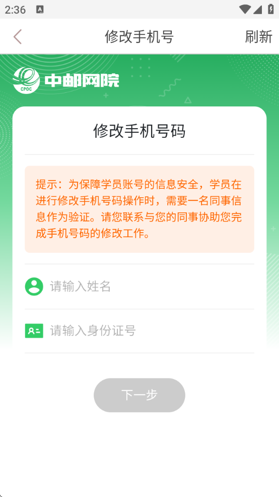 Ժͻapp°