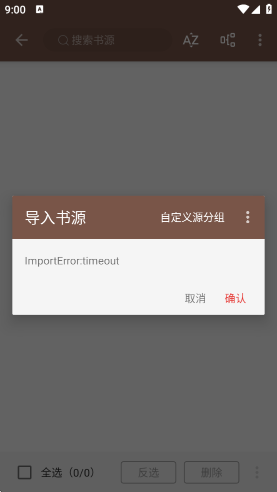 ĶԴ3.0汾