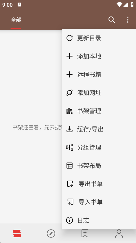 ĶԴ3.0汾