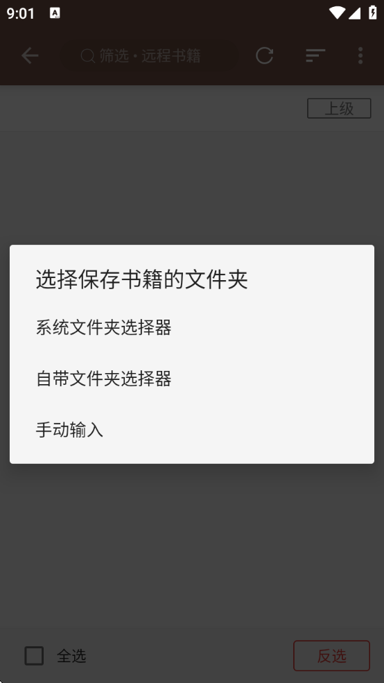 ĶԴ3.0汾