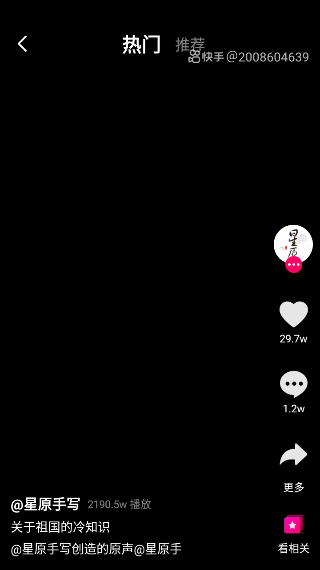 Ȥ°