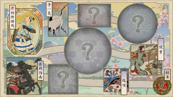 ̫־5氲׿