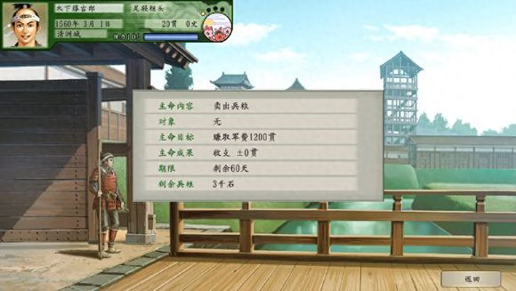 ̫־5氲׿