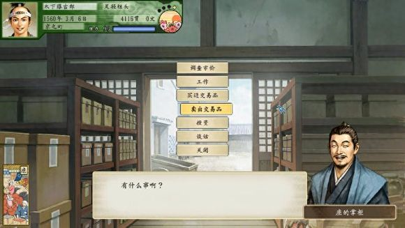 ̫־5氲׿