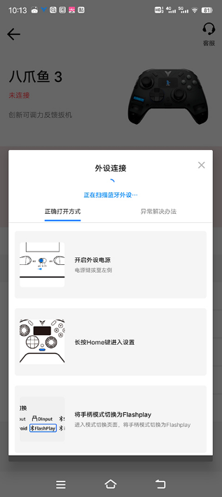 ϷƵ汾