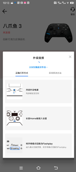 ϷƵ汾