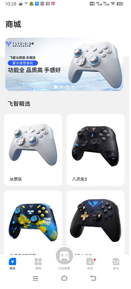 ϷƵ汾
