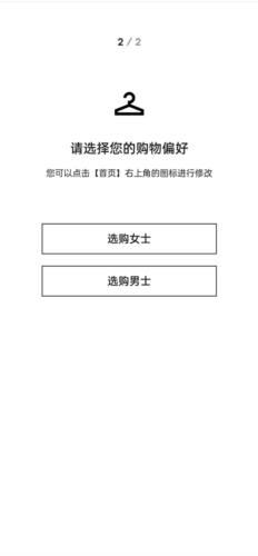 FARFETCHٷ