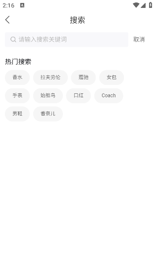 ͷٷapp