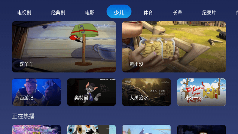 СֱѰذװ°ֻv1.3.2 ׿