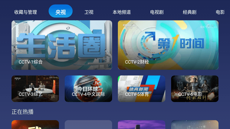 СֱѰذװ°ֻv1.3.2 ׿