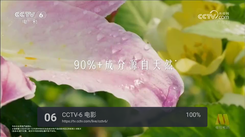 webviewֱappذװv1.8(beta) ׿