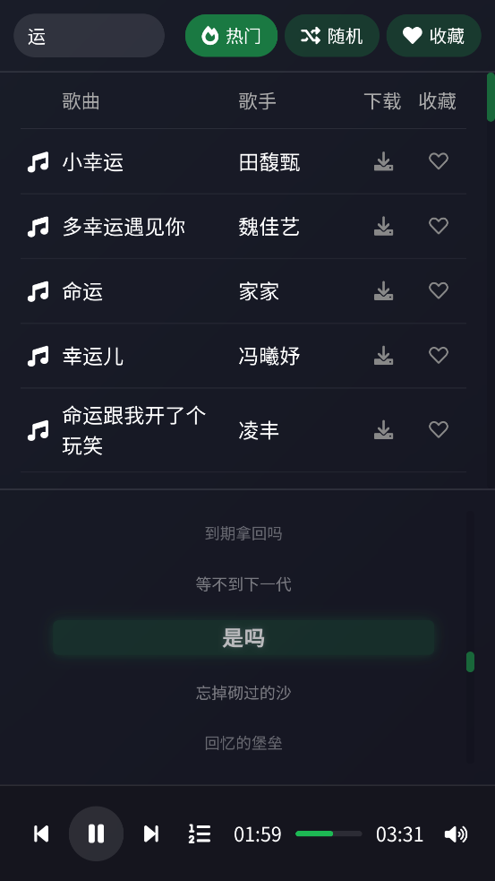 app°v1.0.0 °