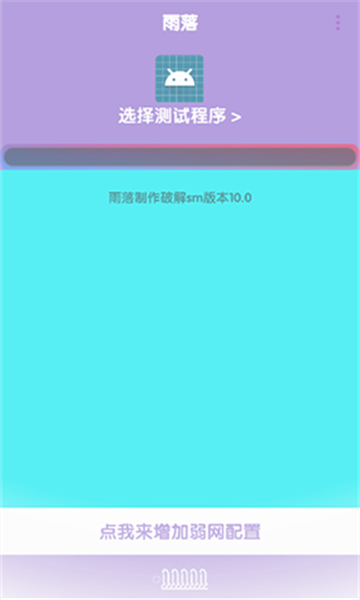4.0(ò˵)v4.0 Ѱ